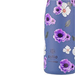 Picture of INSULATED BOTTLE TRAVEL FLASK SAVE THE AEGEAN 500ml GARDEN BLUE 