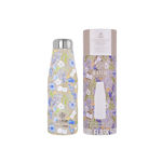 Picture of INSULATED BOTTLE TRAVEL FLASK SAVE THE AEGEAN 500ml SYMPHONY TAUPE 